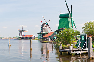 Image showing Traditional Windmill