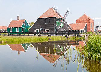 Image showing Traditional Windmill