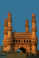 Image showing Charminar Side View