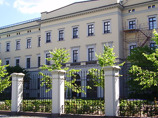 Image showing The Royal Palace Of Norway