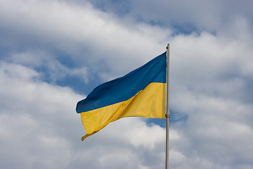 Image showing Ukrainian flag