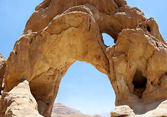 Image showing Timna National Park