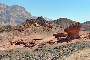 Image showing Timna National Park