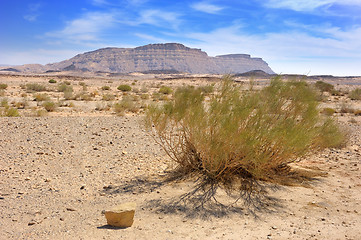 Image showing Makhtesh Ramon