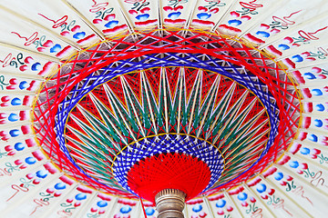 Image showing Old paper parasol