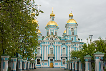 Image showing Orthodox Church of St. Petersburg.