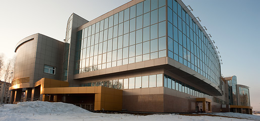 Image showing radiological center, Tyumen, Russia