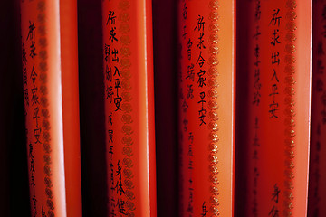 Image showing Chinese books