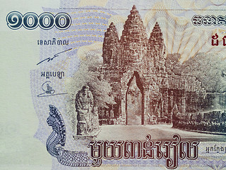 Image showing Cambodian bank note