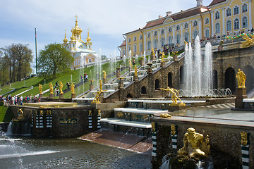 Image showing Famous fountains.