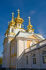 Image showing Christian Church of St.Petersburg.