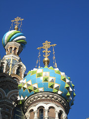 Image showing church of the saviour blood