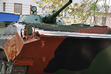 Image showing Infantry fighting vehicle