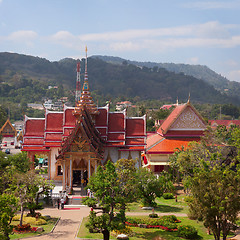 Image showing Buddhist temple