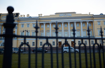 Image showing Constitutional court of the Russian Federation.