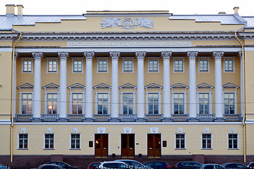 Image showing Constitutional court of the Russian Federation.