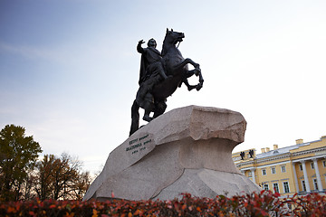 Image showing The Bronze Horseman. Low angle.