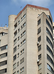 Image showing Modern unusual residential building