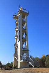 Image showing Observation tower