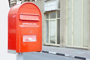 Image showing Mail box