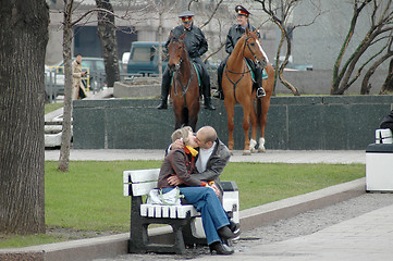 Image showing Guard of kiss