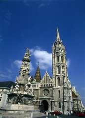 Image showing Matthias Church , Budapest