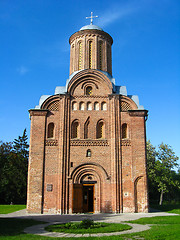 Image showing Pyatnitskaya church