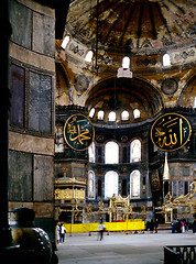 Image showing Interior of Hagia Sophia