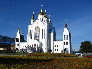 Image showing church of all saints in Chernigiv