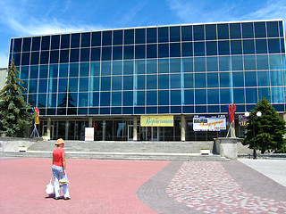 Image showing modern building and a girl near it