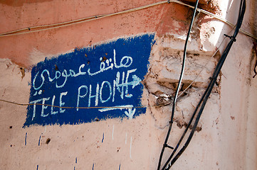 Image showing Telephone Sign in Morocco