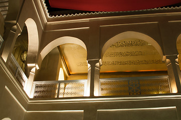 Image showing Marrakesh Hotel Hallway