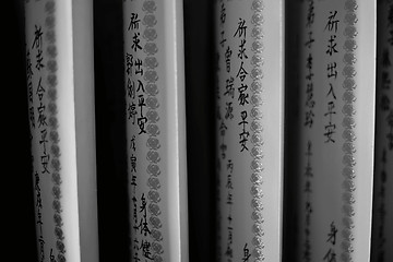 Image showing Chinese books