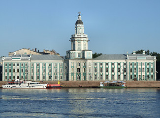 Image showing Palace in Saint Petersburg