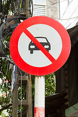 Image showing No cars allowed sign