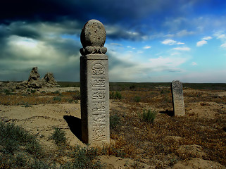 Image showing Ancient Tomb