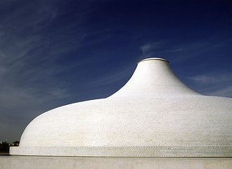 Image showing Shrine of the Book, Jerusalem