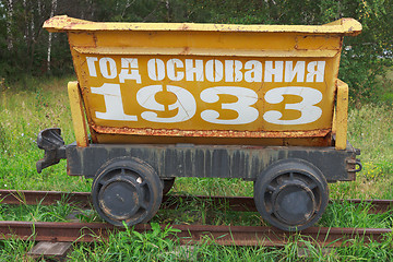 Image showing Date of beginning of work career is specified on a trolley
