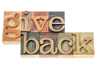 Image showing give back words in wood type