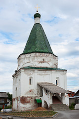 Image showing The Nikolskaya Church in Balakhna, Russia, 