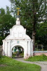 Image showing Trinity cemetery gates. Balakhna, Russia