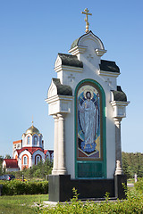 Image showing Orthodox icon at the entrance to the city of Dzerzhinsk