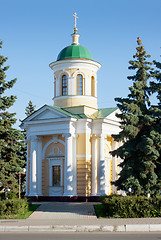 Image showing  Dzerzhinsk. Russia. A chapel in honor of the Archangel Michael