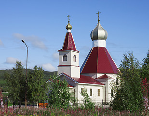 Image showing The Church of the Nativity of St. John the Baptist in the city o