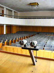 Image showing Pair of microphones in the big hall