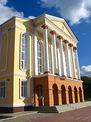 Image showing great building with columns