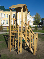 Image showing Children's play slide near the school