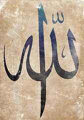 Image showing Arabic Calligraphy