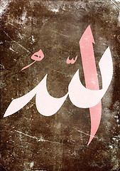 Image showing Arabic Calligraphy