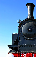 Image showing Train profile